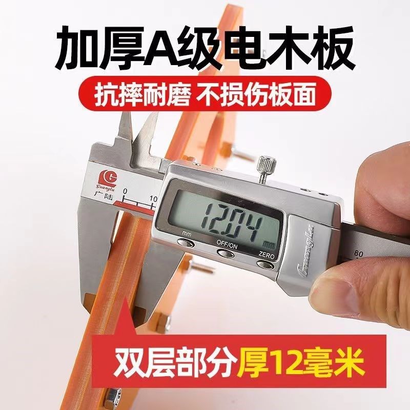 新款修边机平衡板倒装板小锣机底板圆弧R角倒角平衡底板木工工具,淘宝优惠券,粉丝福利购,淘宝优惠卷