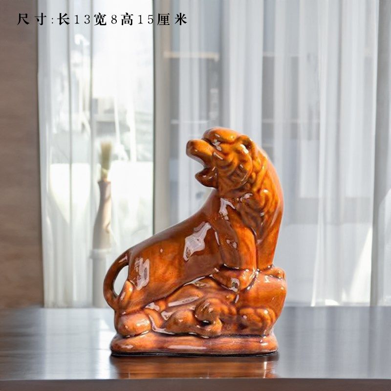 陶瓷生肖摆件客厅电视柜酒柜属相鼠牛虎兔龙蛇马羊猴鸡狗猪工艺品,淘宝优惠券,粉丝福利购,淘宝优惠卷