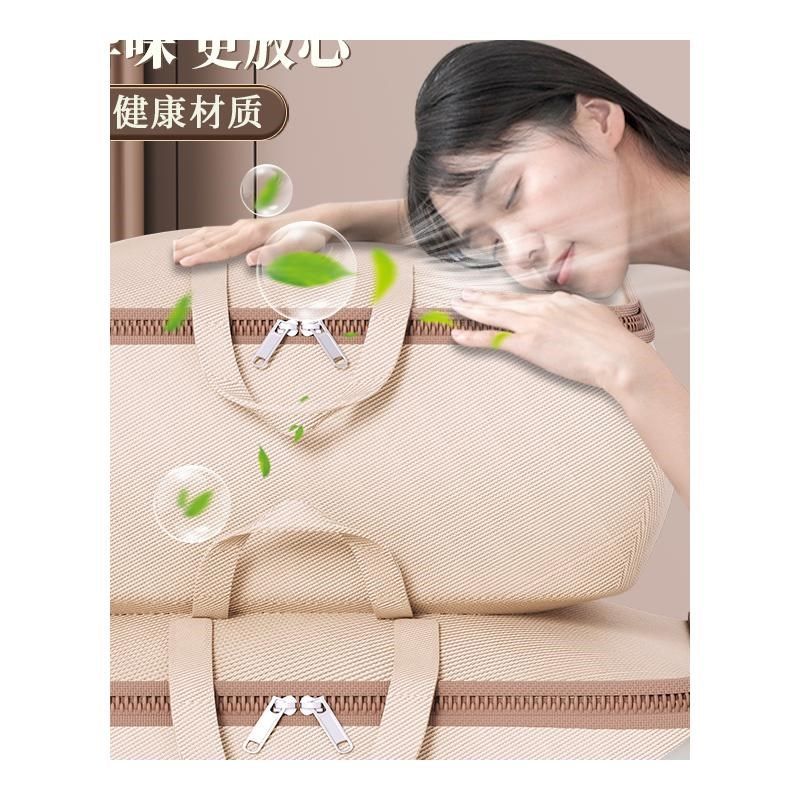 装被子防尘袋搬家神器学生宿舍衣服被子大容量加厚真空压缩整理袋,淘宝优惠券,粉丝福利购,淘宝优惠卷