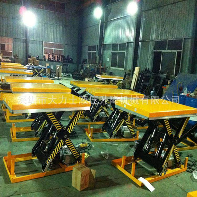 固定电动升降平台1/2吨卸货平台剪叉升降机升高平台,淘宝优惠券,粉丝福利购,淘宝优惠卷