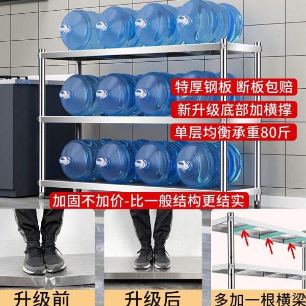 不锈钢厨房置物架多功能三层落地收纳微波炉储物烤箱家用货柜架子,淘宝优惠券,粉丝福利购,淘宝优惠卷