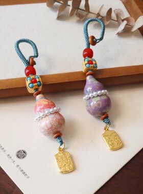 飘漆流体大漆葫芦提溜流苏挂件包挂手机挂钥匙挂车挂时尚