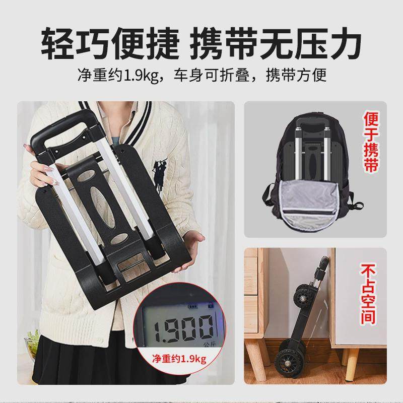小推车家用折叠便携小拉车买菜快递拉货轻便手拉车行李拉杆小拖车,淘宝优惠券,粉丝福利购,淘宝优惠卷