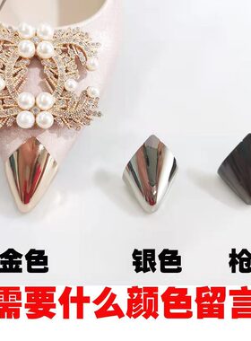 尖头鞋保护套防踢高跟鞋皮鞋修鞋配件优等品耐磨包鞋尖套头可拆卸