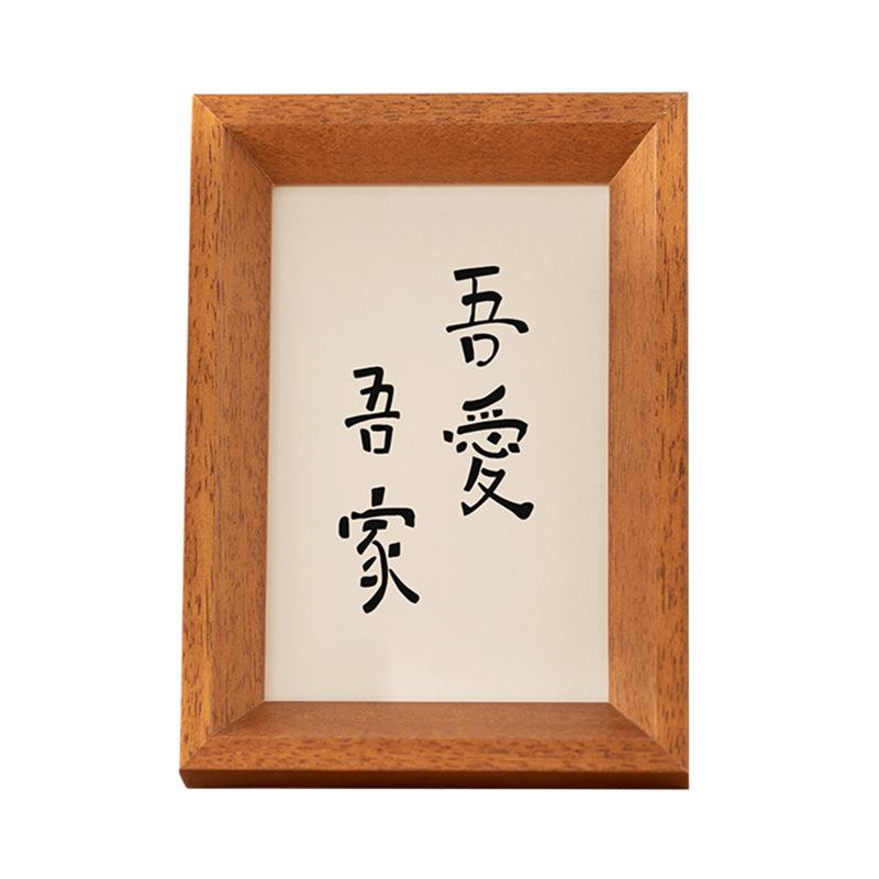 创意欧式相框6寸相框松木实木摆台画框810寸16寸48K洗照片DIY框架 - 图2