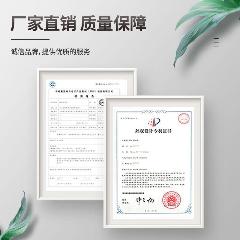 全自动商用火锅底料炒料机豆瓣酱搅拌机电热大型夹层锅行星炒锅,淘宝优惠券,粉丝福利购,淘宝优惠卷