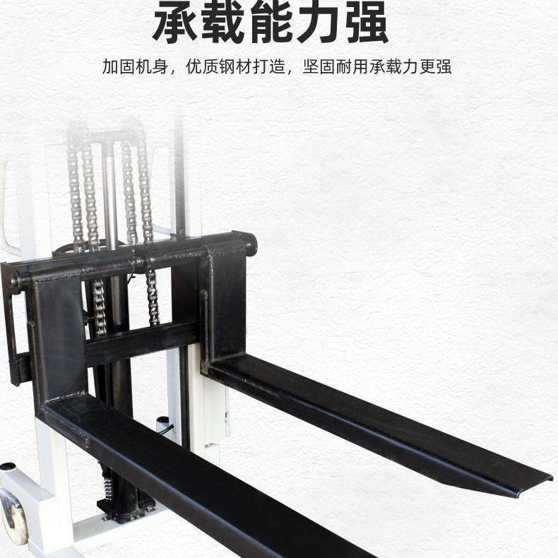 电动叉车2吨1吨小型手动升降半电动液压搬运车升高装卸手推堆高车,淘宝优惠券,粉丝福利购,淘宝优惠卷