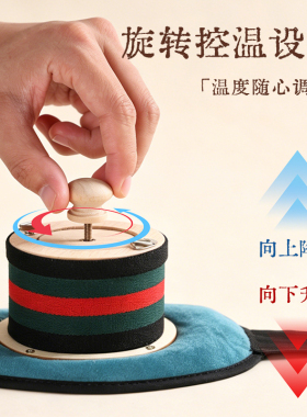 艾灸盒随身灸家用实木制通用全身