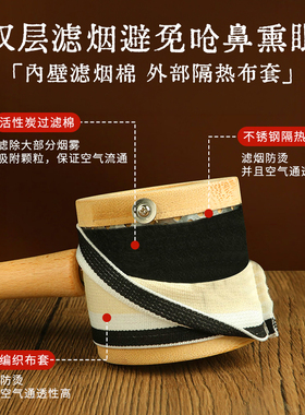 手持艾灸盒家用无烟实木艾灸器具