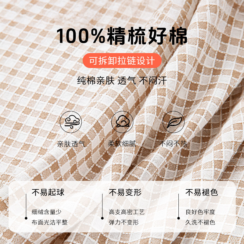 荞麦壳枕头颈椎反弓矫正艾草枕助睡觉纯棉单人三角多功能组合枕套,淘宝优惠券,粉丝福利购,淘宝优惠卷