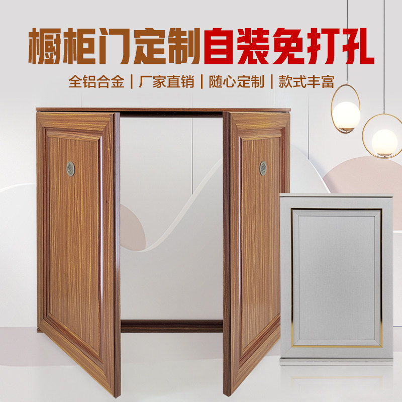 图4
