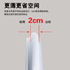 HP ultra-thin led ceiling light