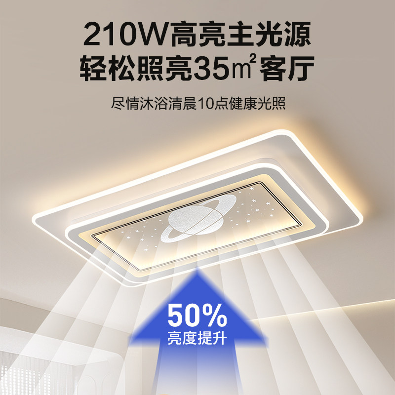 HP��������led�����Ƽ�Լ�ִ�2025���¿�һ��������Ҳ��������� 212.75Ԫ(����ȯ)