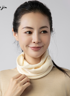 100%野生柞蚕丝护颈围脖