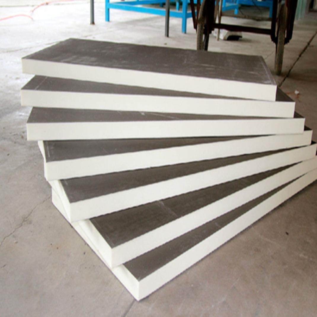 保温隔热复合聚氨酯板发泡聚氨酯防火板内外墙阻燃聚氨酯保温板,淘宝优惠券,粉丝福利购,淘宝优惠卷