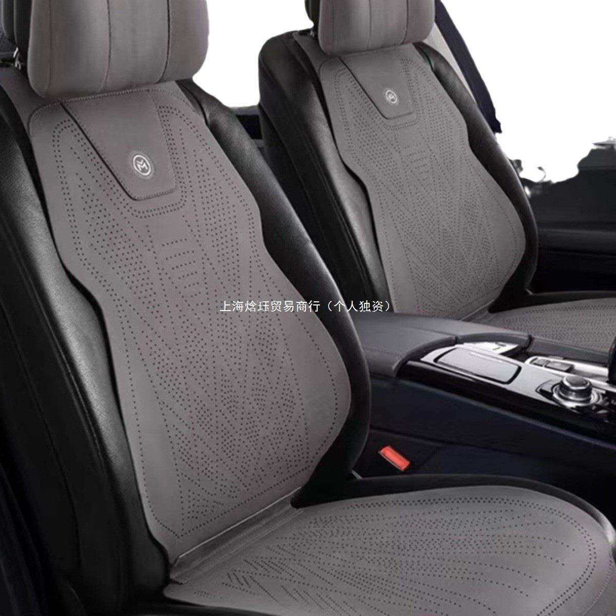 汽车坐垫四季通用翻毛皮透气马鞍垫麂皮绒打孔座套冬季小蛮腰,淘宝优惠券,粉丝福利购,淘宝优惠卷