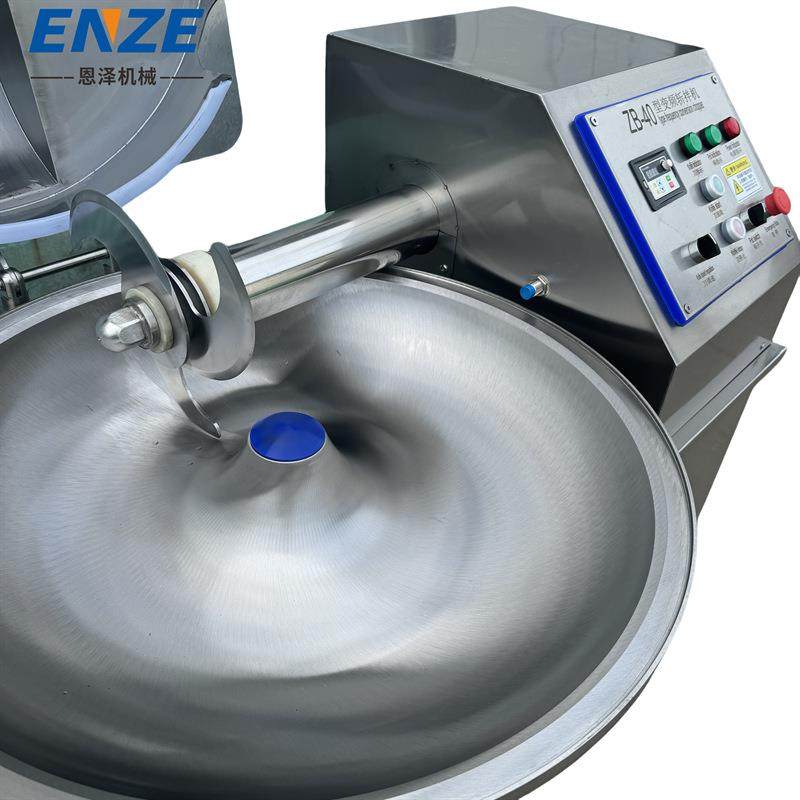 宠物食品肉类斩拌机蔬菜斩碎机香肠肉类全自动斩拌设备,淘宝优惠券,粉丝福利购,淘宝优惠卷