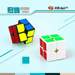永骏魔方243阶套装 初学者儿童益智玩具