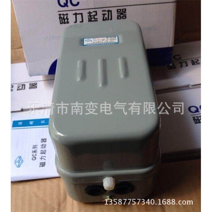 磁力启动器QC12-5H/7H/380V电磁启动器电动机保护启动器起动保护,淘宝优惠券,粉丝福利购,淘宝优惠卷