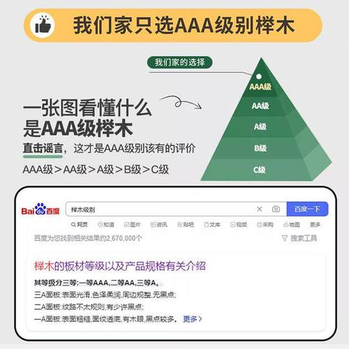 实木落地衣帽架卧室客厅家用衣架简易立式衣服房间架子挂 - 图3