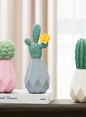 多肉治愈系摆件茶几客厅创意轻奢风书柜装饰品北欧电视柜植物摆设