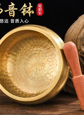 百纳源颂钵佛音钵孟碗铜钵尼泊尔手工冥想静心钵音疗颂钵修行铜磬