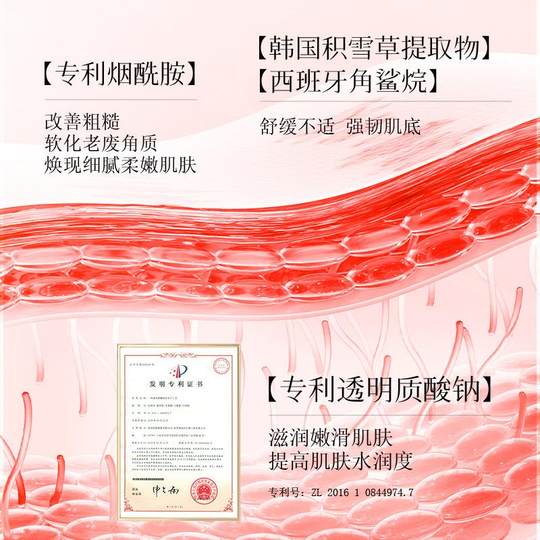 Pomegranate Acid Exfoliating Scrub Gentle and Emollient