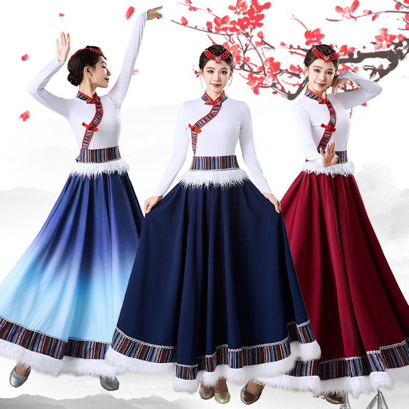 藏族广场舞半身裙藏族舞蹈演出服装女藏式练功大摆裙藏舞练习裙子,淘宝优惠券,粉丝福利购,淘宝优惠卷