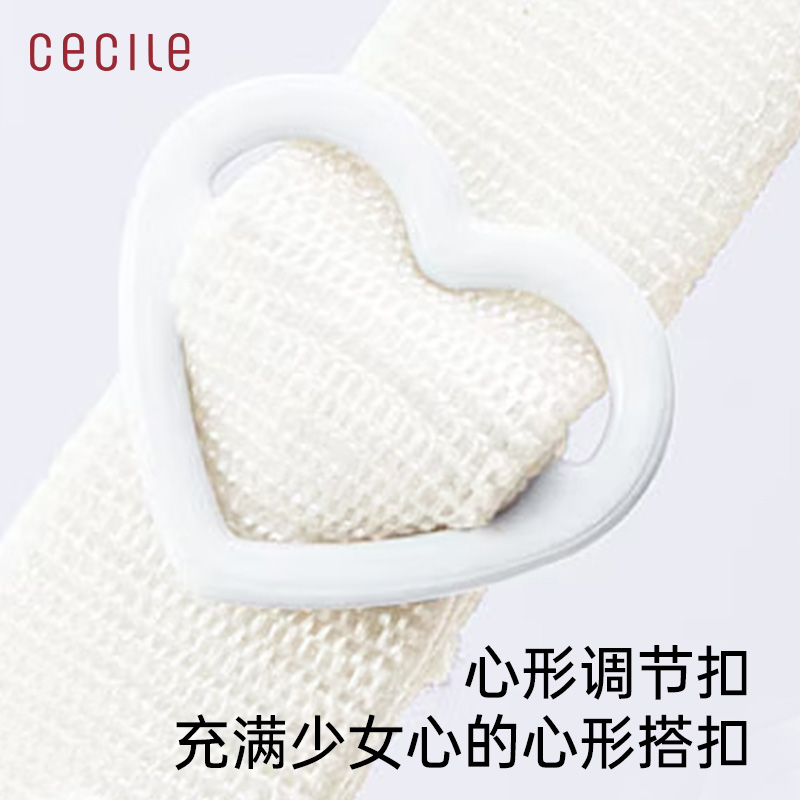 赛诗丽CECILE日本进口学院风纯棉胸罩轻盈透气文胸垫女士胸内衣 - 图0