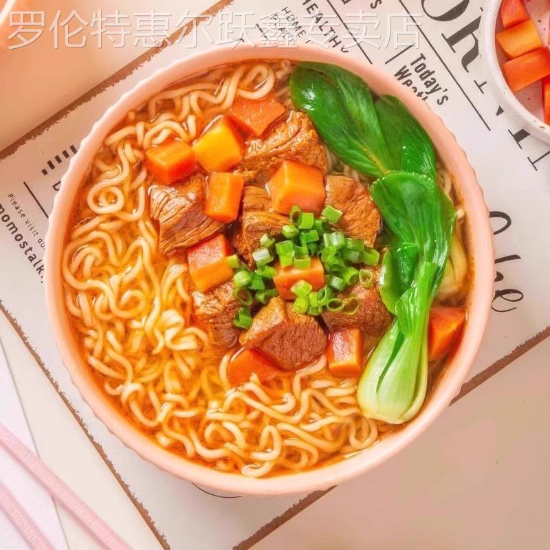 康师傅劲爽桶装3桶宵速食解饿红烧牛肉面 面桶装泡面 面 - 图2