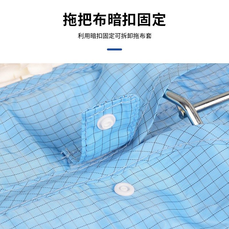 无尘布拖把无尘车l间拖把食品药厂除尘拖把静电平板拖把洁净室拖,淘宝优惠券,粉丝福利购,淘宝优惠卷