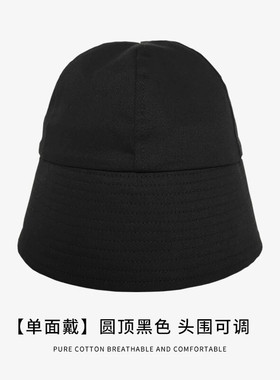 男女通用大头围渔夫帽素颜神器盆帽棉质冬季保暖水桶帽特大码62公
