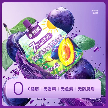 乡村说.益生元西梅汁108ml*4袋[36元优惠券]-寻折猪