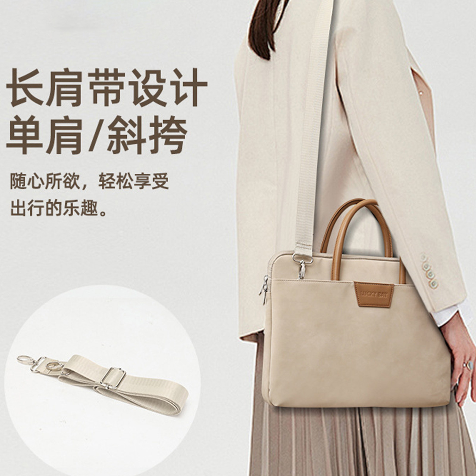 笔记本电脑包16寸手提适用苹果macbook华为matebook联想小新pro14华硕小米air13惠普15.6通勤斜挎包女士2025 - 图3