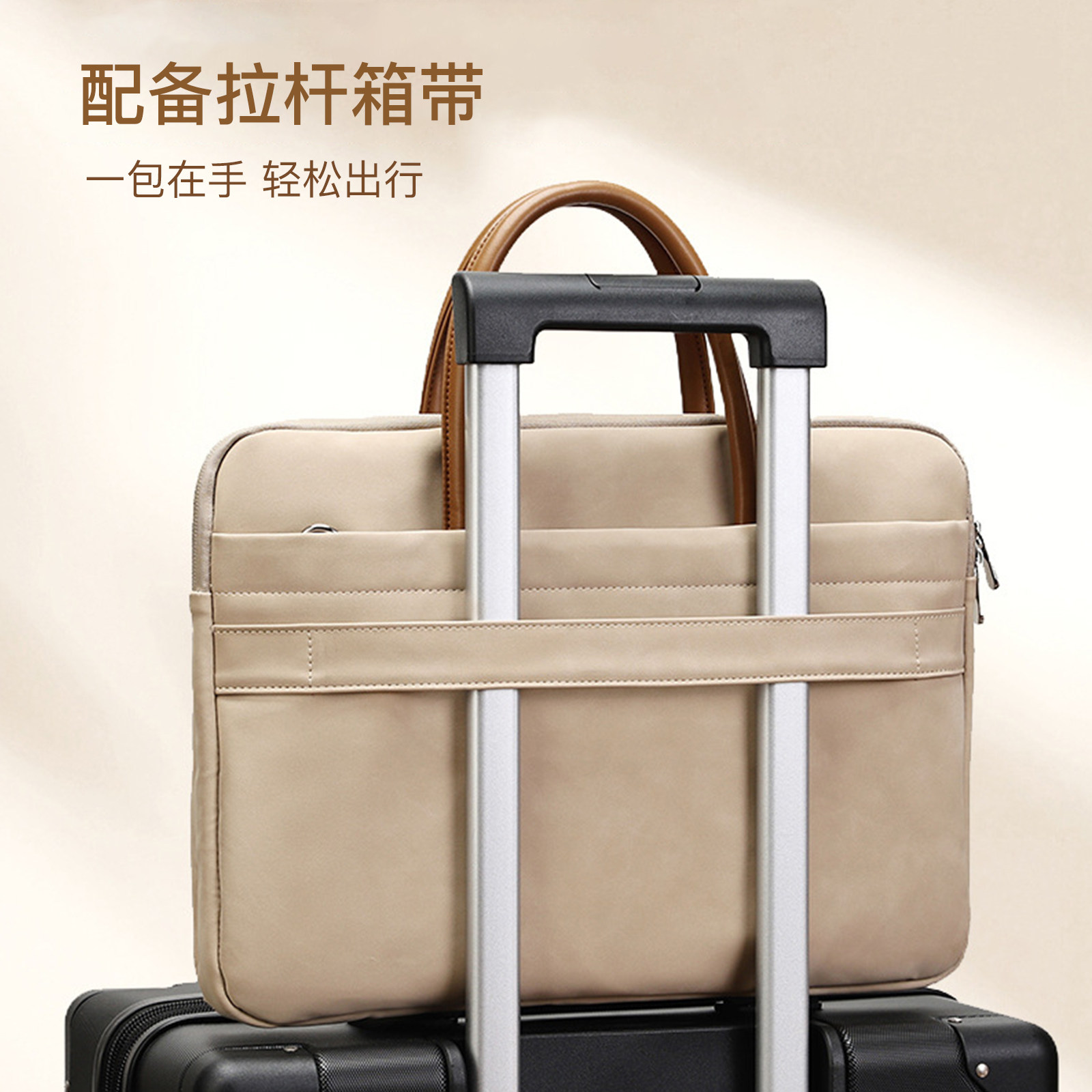 笔记本电脑包16寸手提适用苹果macbook华为matebook联想小新pro14华硕小米air13惠普15.6通勤斜挎包女士2025 - 图2