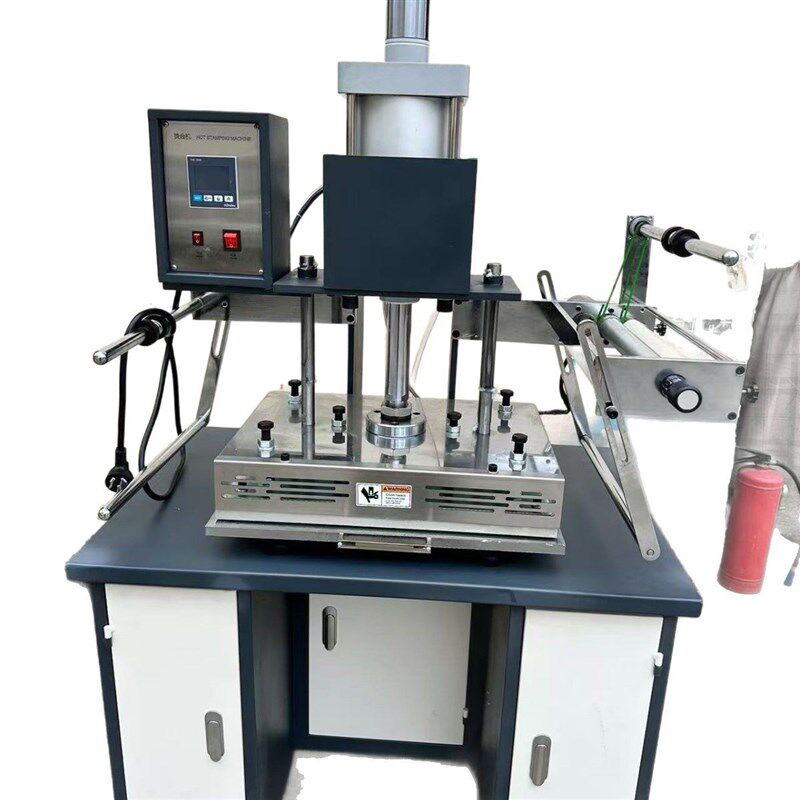 烫金机纸品压痕烫金机热转印机烫印机,淘宝优惠券,粉丝福利购,淘宝优惠卷