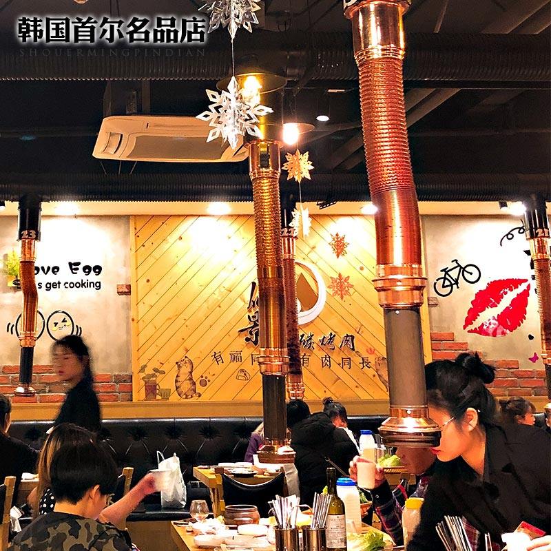 韩式烤肉伸缩排烟管商用上排烟拉伸烟管烧烤排烟管吸烟罩排风设备,淘宝优惠券,粉丝福利购,淘宝优惠卷