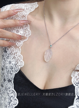 新中式S925纯银玉髓金枝玉叶