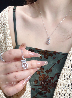 高冰玉髓蝴蝶结项链女在逃公主