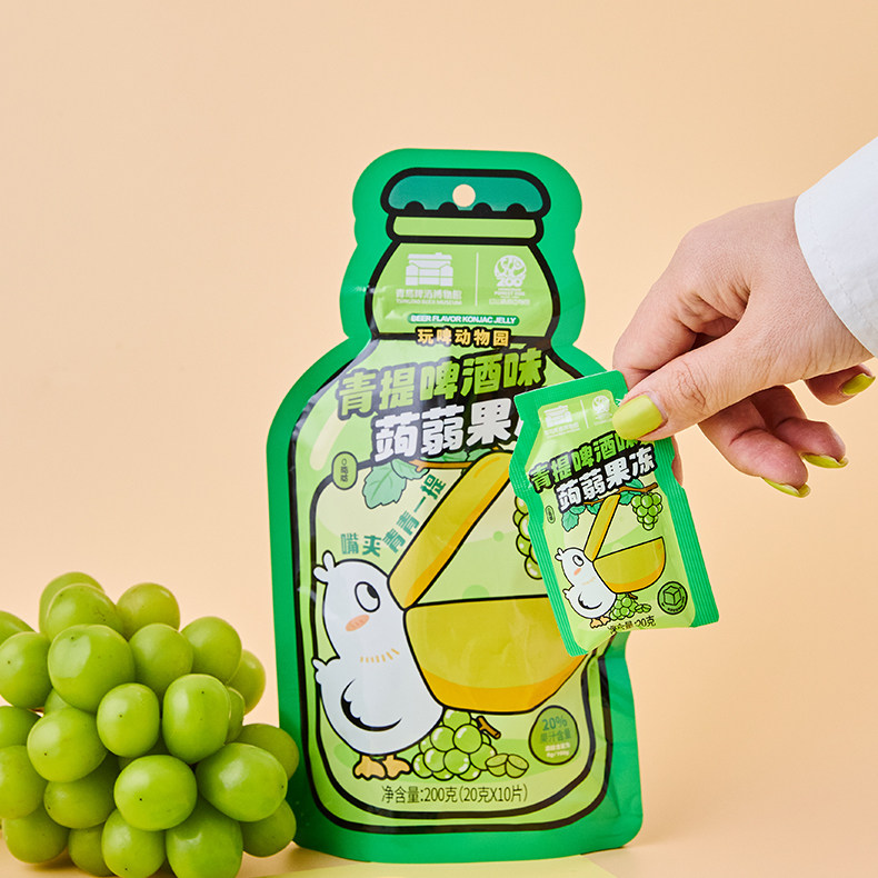 青岛啤酒博物馆联名文创青岛游礼蒟蒻果冻伴手礼物送女生食品礼物