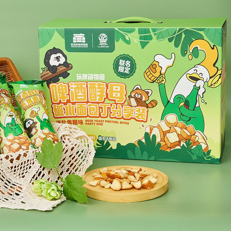 青岛啤酒博物馆红山动物园文创联名啤酒酵母面包丁伴手礼食品礼物