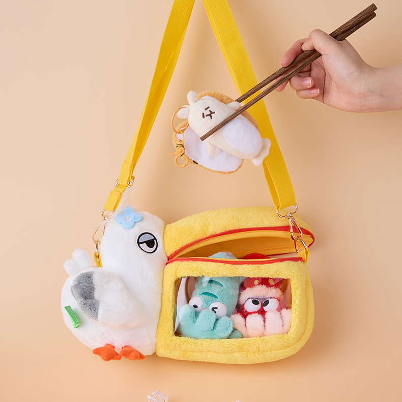 青岛啤酒博物馆红山动物园联名动物毛绒玩偶文创伴手礼教师节礼物