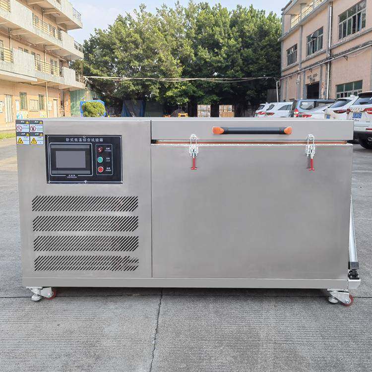 低温综合试验箱电线低温卷绕机低温冷绕测试冷藏试验低温线材实验,淘宝优惠券,粉丝福利购,淘宝优惠卷