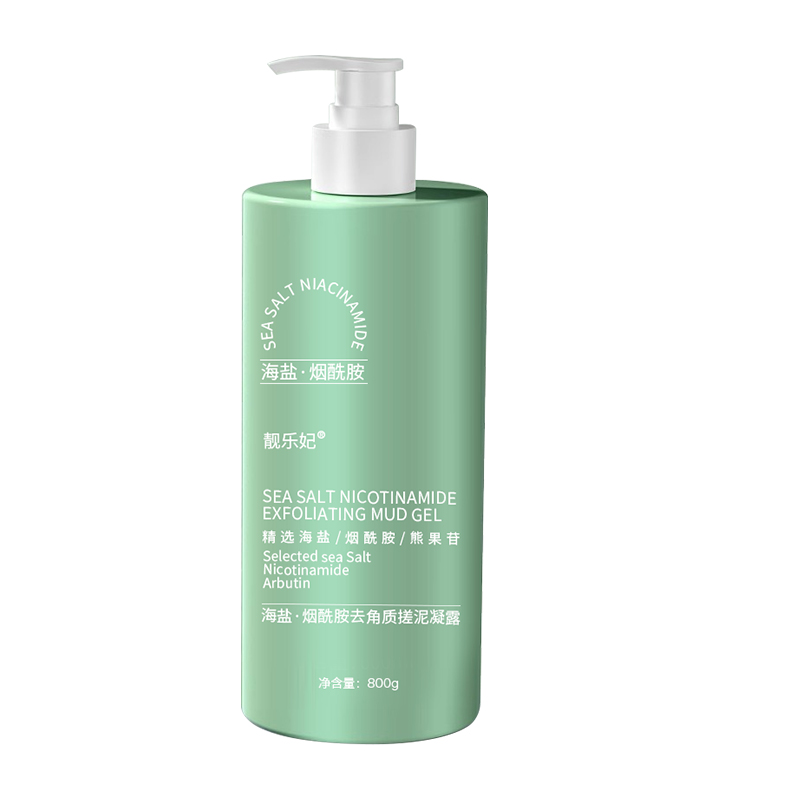 海盐烟酰胺搓泥宝去角质死皮男女全身通用澡堂专用大瓶搓澡泥神器