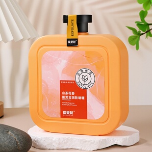 瀚图香水搓泥宝500ml/瓶
