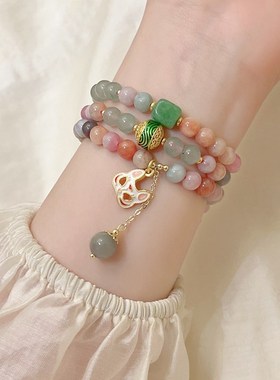 新中式玉石水晶手链女款2024年新款手串轻奢小众精致闺蜜串珠手绳