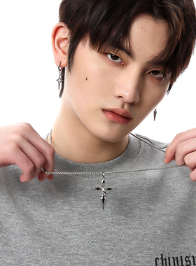 VOYAGE十字架吊坠男款项链男士潮牌百搭链子配饰男生潮流卫衣挂坠