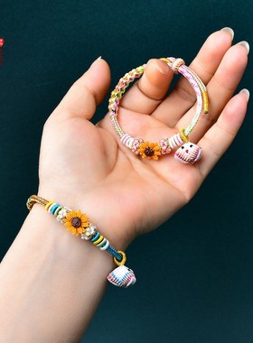 纯手工编织端午节考生向日葵粽子手链绳女成人儿童桃花结一举夺魁