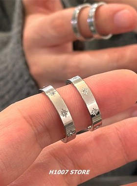 2025年新款星芒钛钢男款戒指女小众设计感指环食指戒轻奢情侣对戒