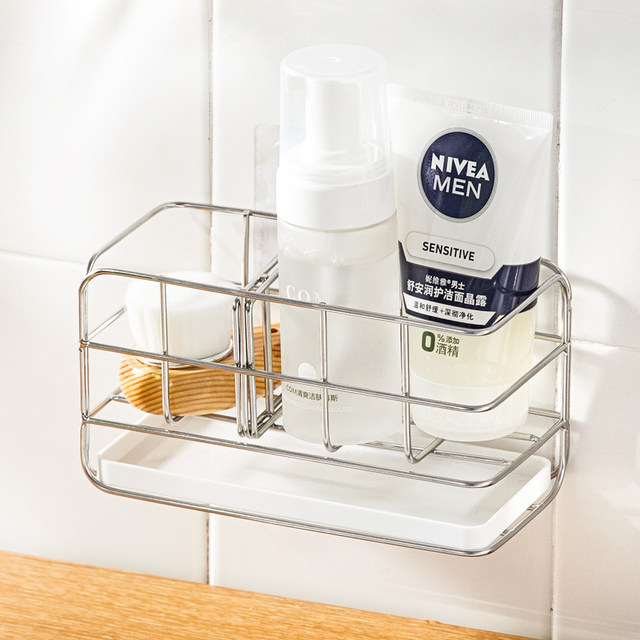 Wall-mounted stainless steel kitchen sponge drain rack pool sink table storage rack small dishwashing cloth storage basket